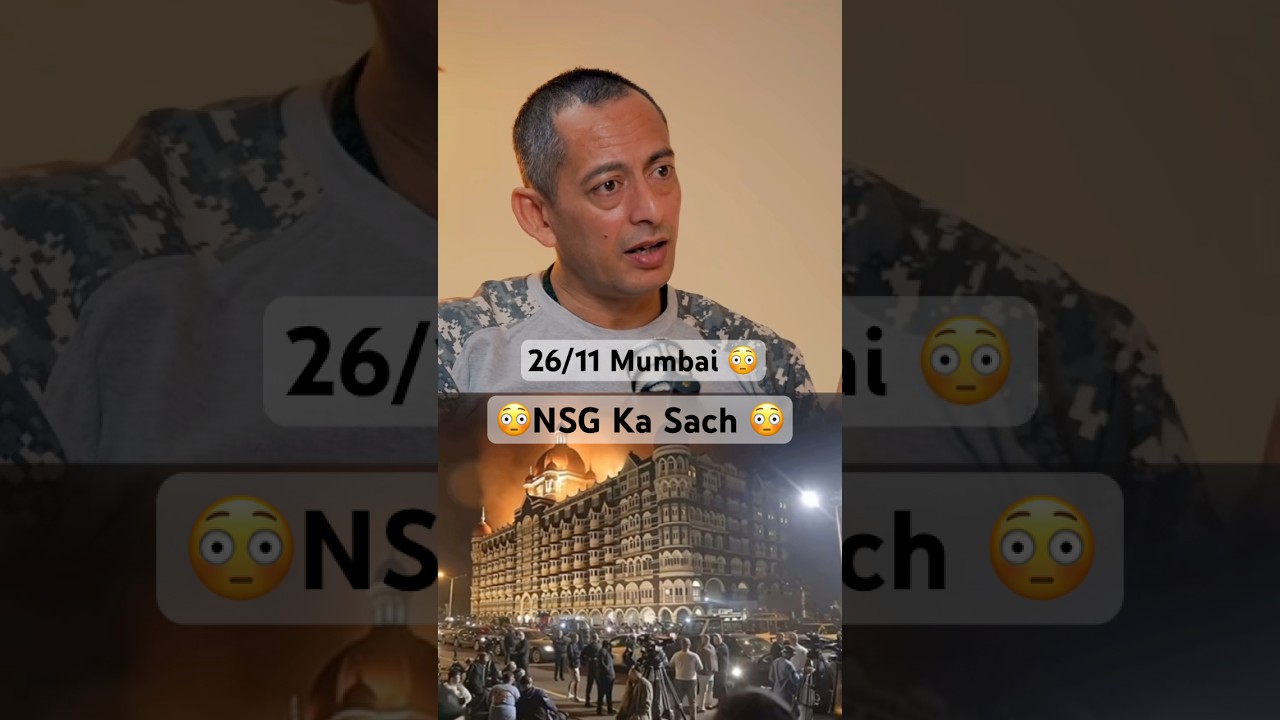26/11 Mumbai Attack🔥why Nsg? #shortsfeed #shorts #nsg #nsgcommando #youtubesearch #podcast #viral