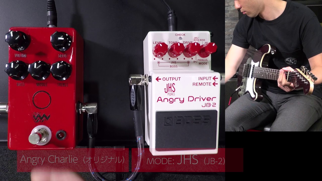 BOSS JB-2 Angry Driver サウンドチェック Part2 オリジナルモデルと比較