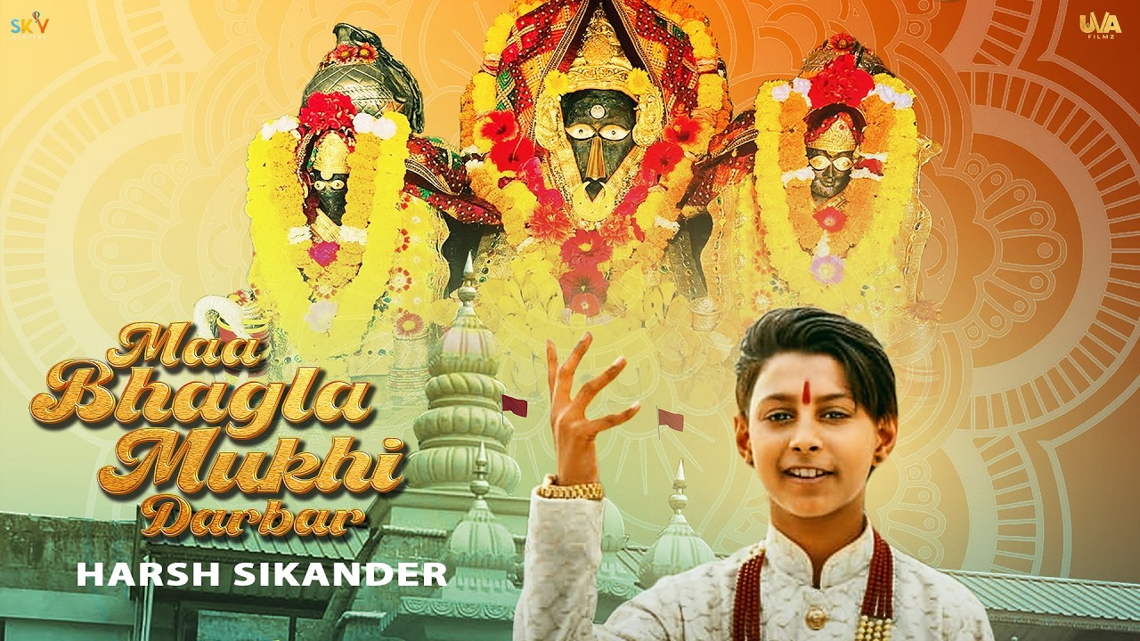 Maa Bhagla Mukhi Darbar (Official Video) Harsh Sikander I R Sabi | SKY I New Devotional Songs 2026 