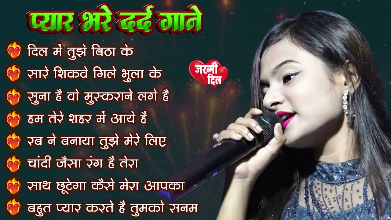 ❤️ 90s Love Songs Nonstop | Romantic Sad Ghazal Hindi Jukebox Songs 2026
