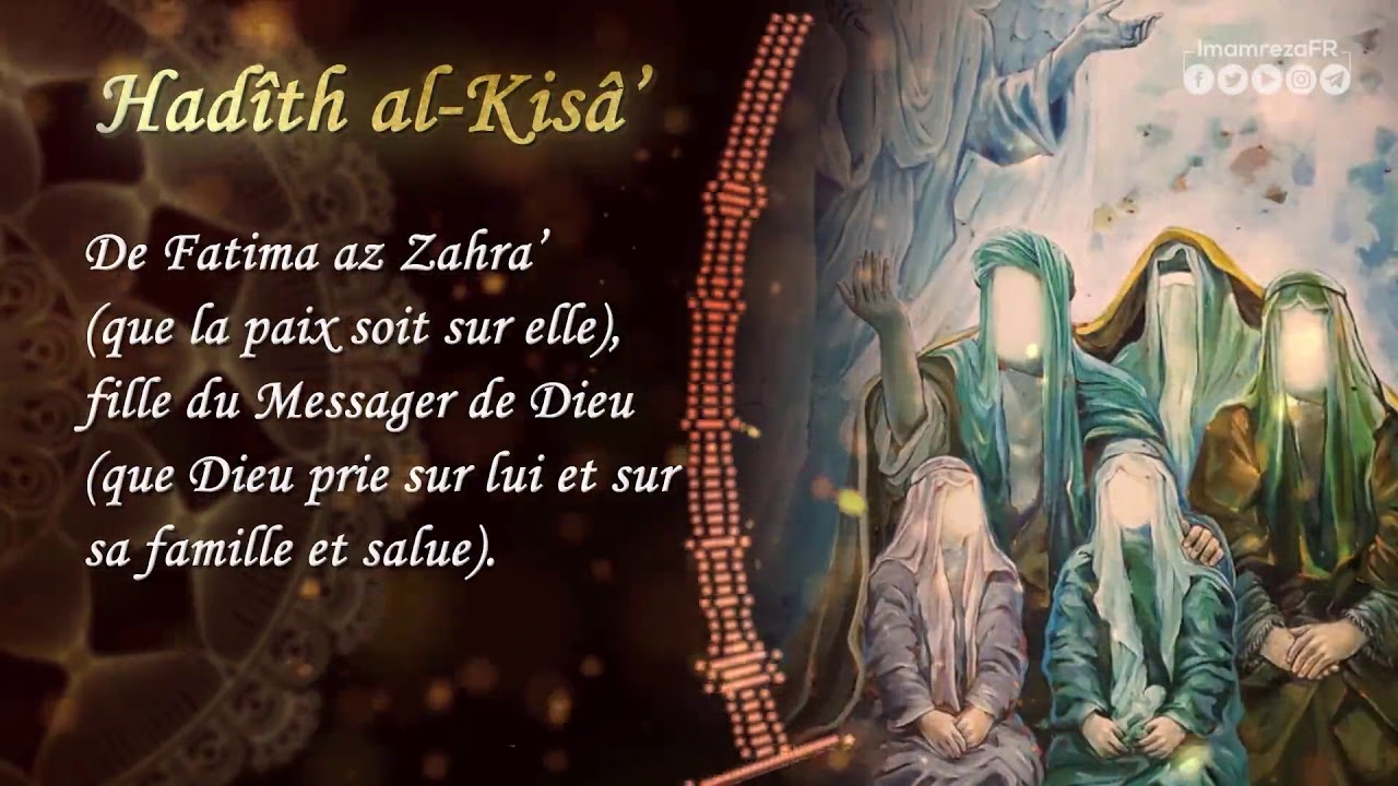 HADITH AL-KISA