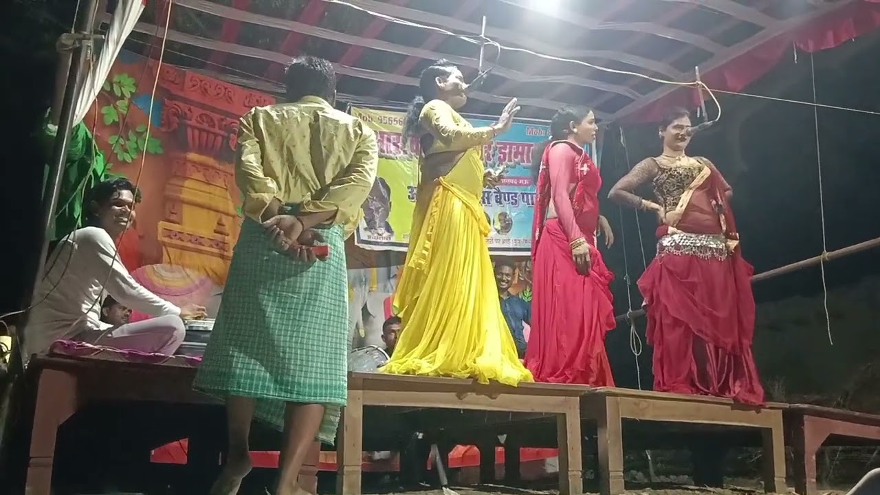 aaya hai re mor piyava dulare barlai Mau 9565 665393 RK