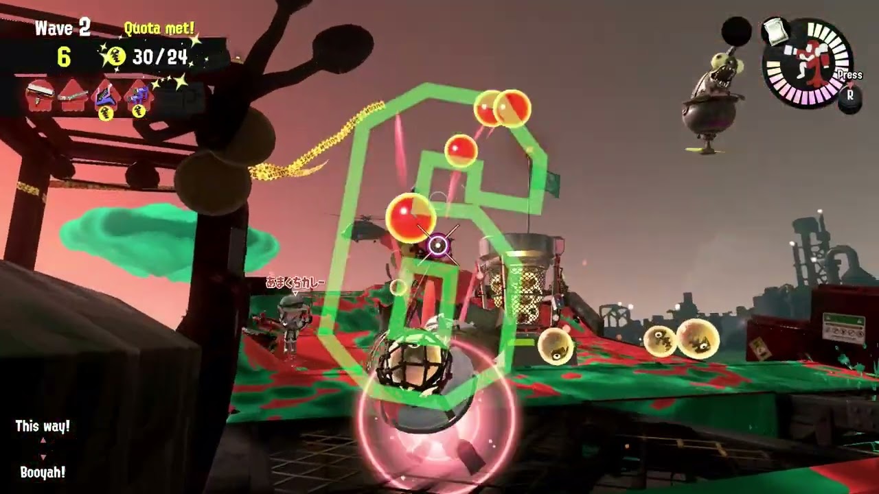 Eggatra Work February 2026 Results | Splatoon 3 #494