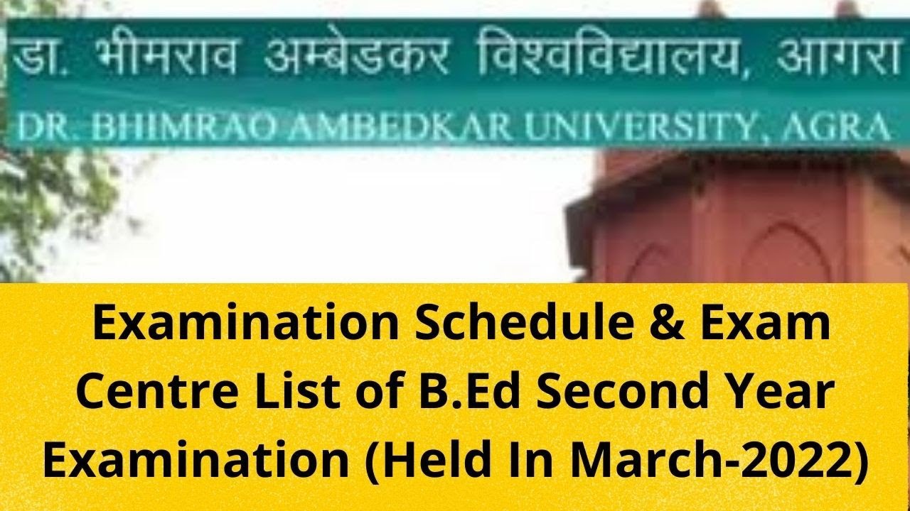 agra university bed exam center list || agra university
