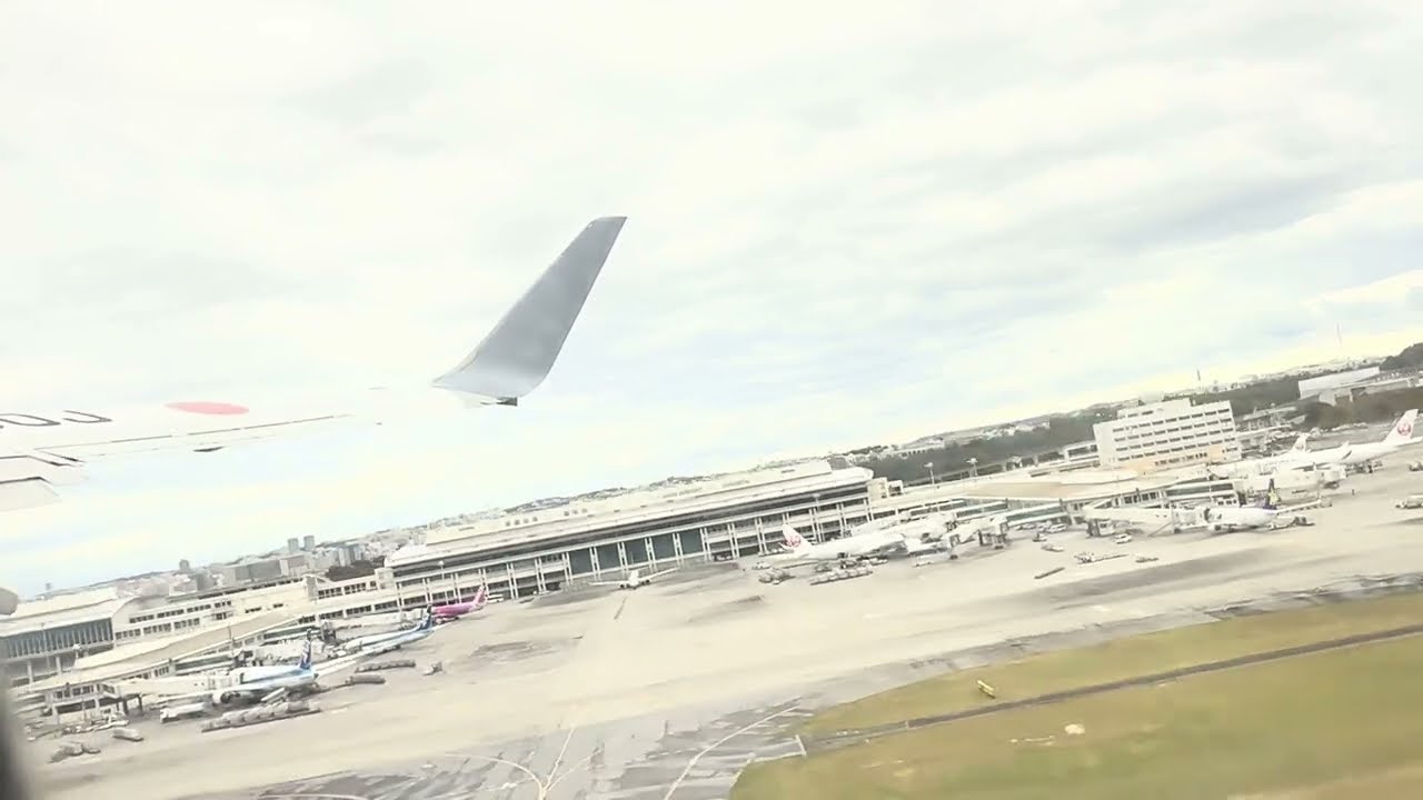 【JTA557フライト】那覇空港→宮古空港