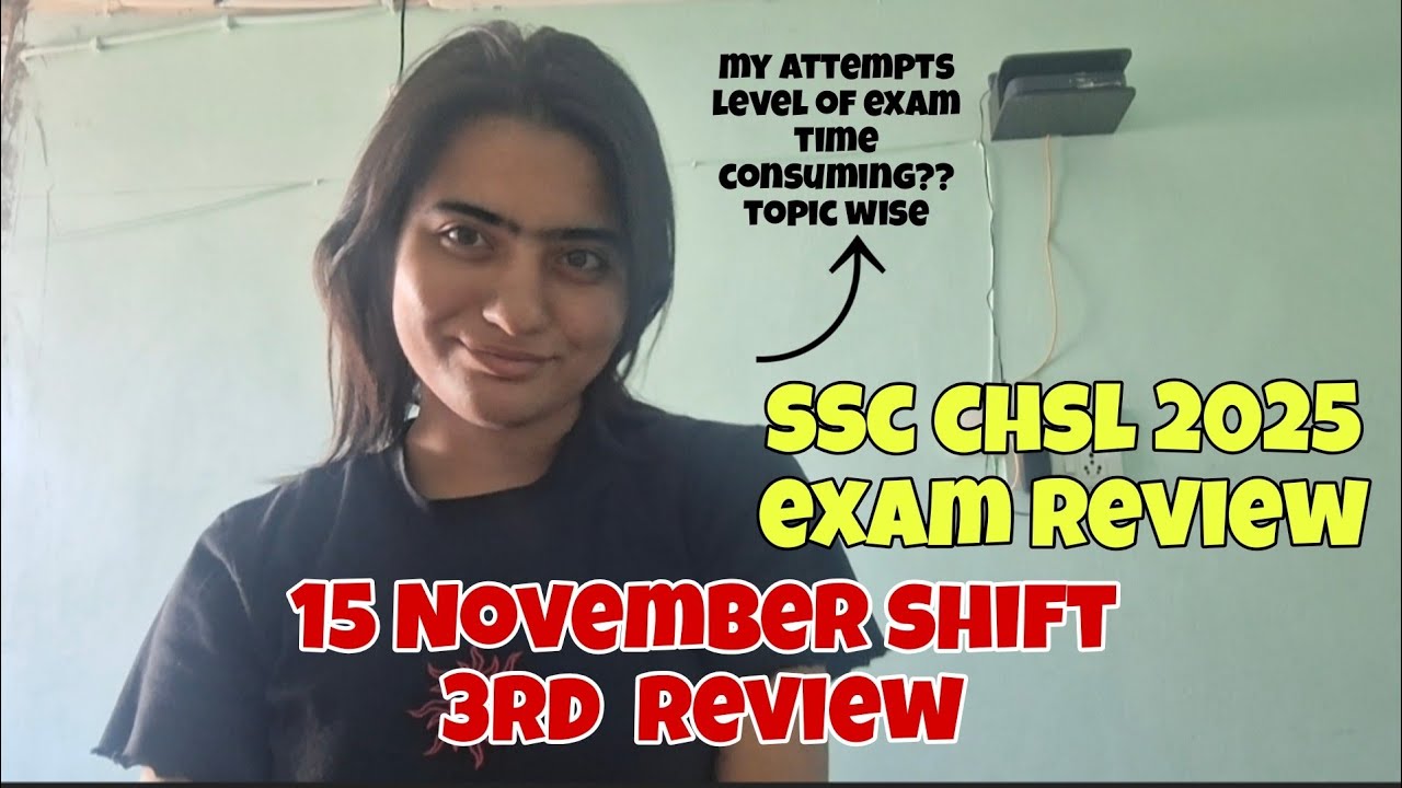 DONE WITH EXAM / MY SSC CHSL 2025 EXAM REVIEW / MY CENTER / ANY TECHNICAL ISSUE ?? / SSC 2025