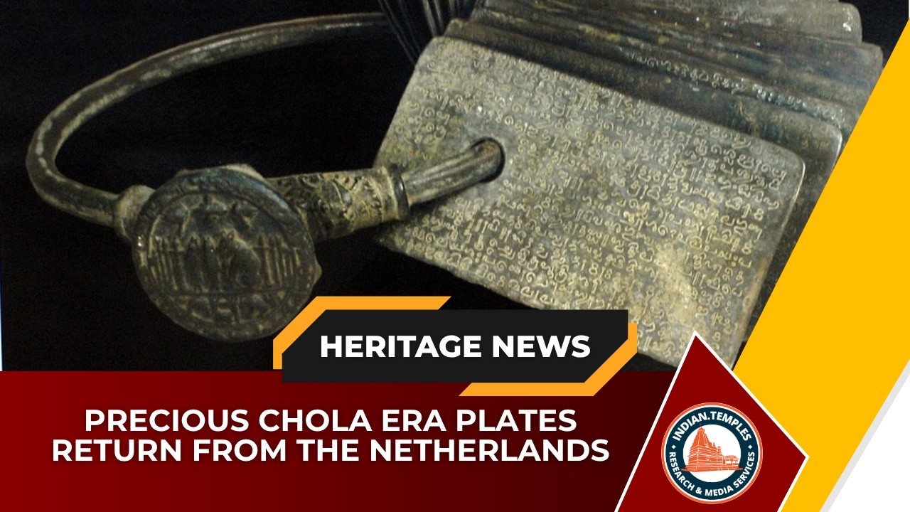 Chola era copper plates return to India after centuries