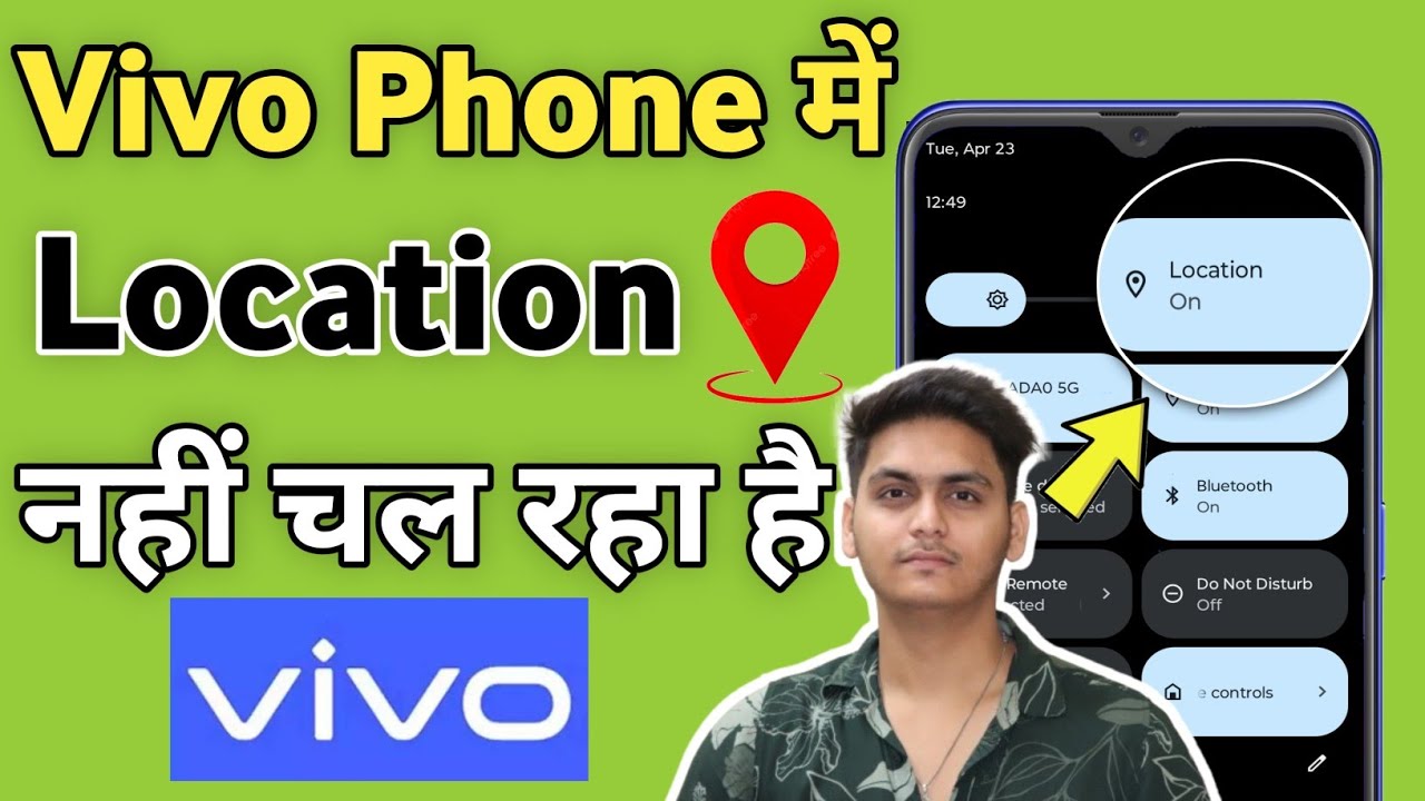 Как исправить ошибку GPS-сигнала на телефоне Vivo | Мобильный GPS не работает