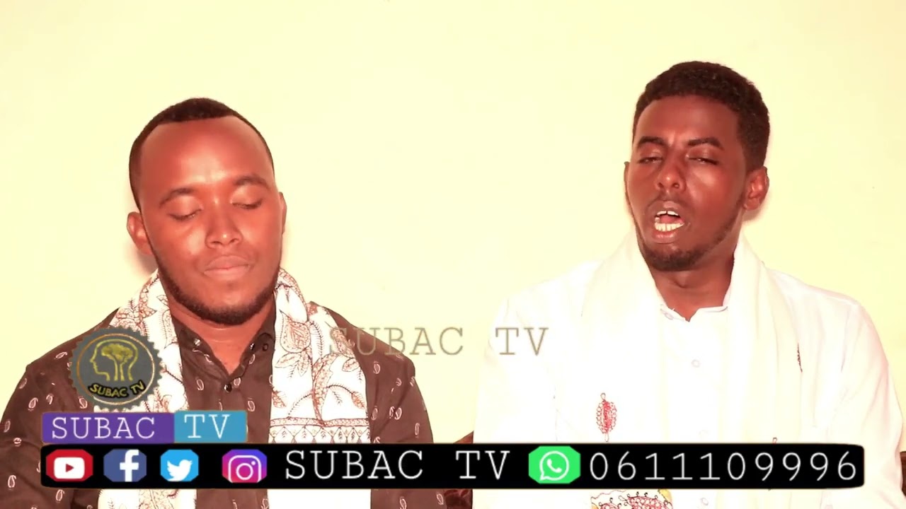 Subac Rubac 2aad Oo Lo Dubay Ustad Ibrahim Axmed mclin Loona niyestay Qoyskisa iyo Walidiintisa