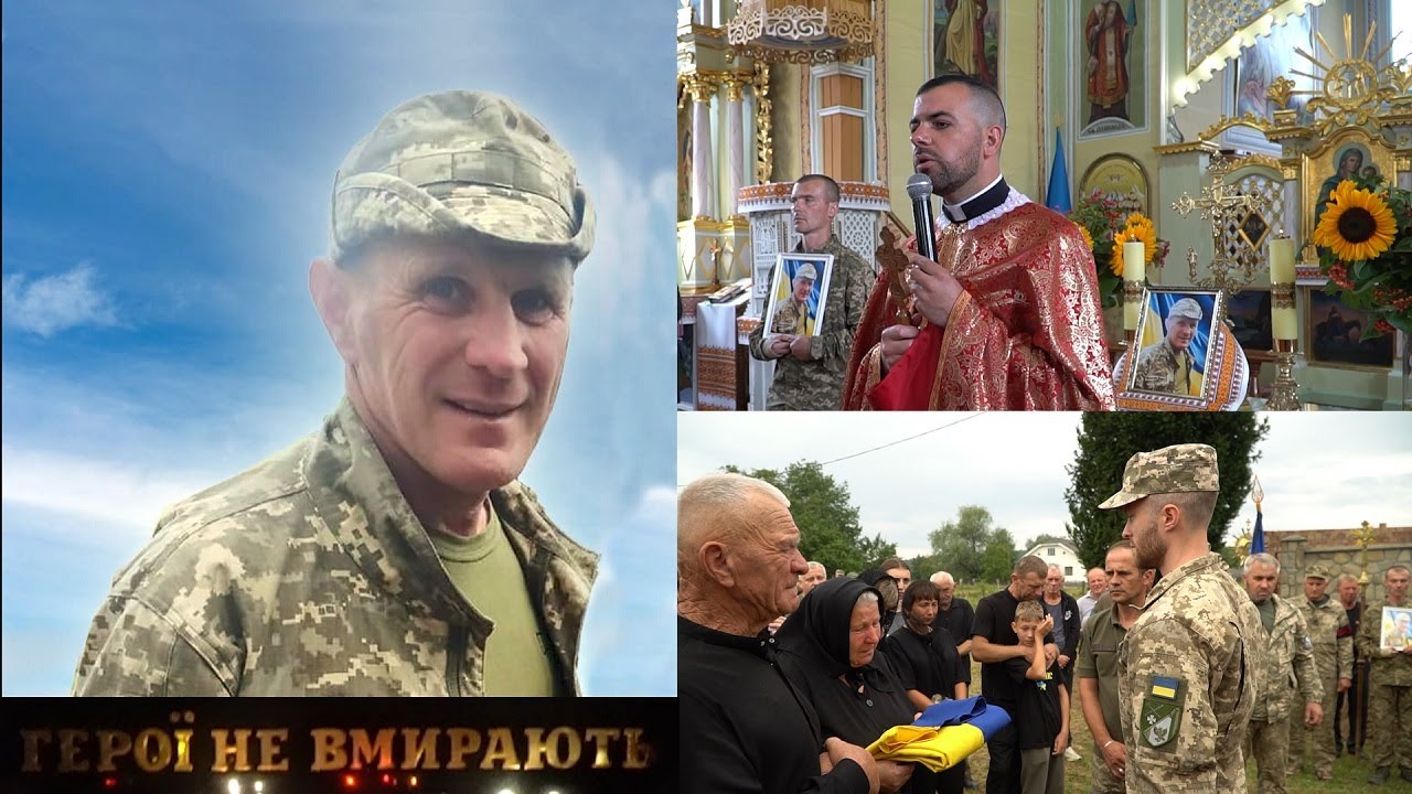 Чин похорону Героя Бакоти Володимира #ГероїНеВмирають