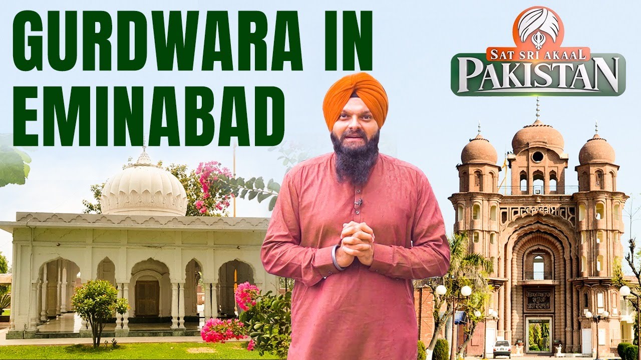 Yatra | Gurudwara Rori Sahib - Bhai Laloo De Khooi | Eminabad | Pakistan Sat Sari Akaal Ep 3