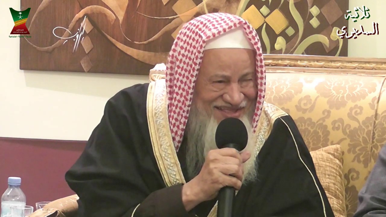 مداخلة الشيخ محمد بافضل في ثلاثية السديري - خطوات النجاح