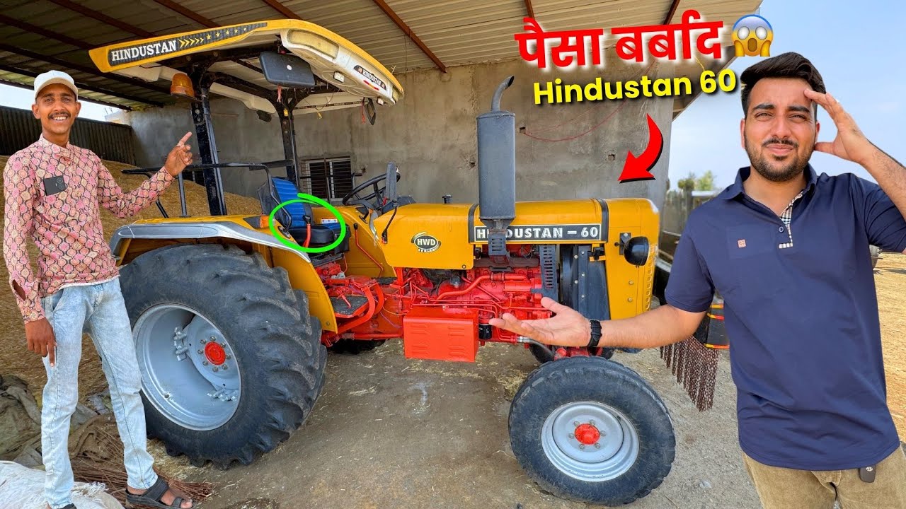 2025 में क्या लिया Hindustan 60😱🇮🇳पैसा बर्बाद या आबाद ? detailed Review & Price