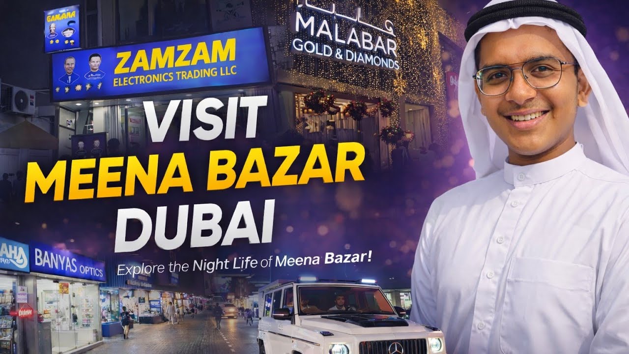 Visit Meena Bazar |Dubai |Explore The Night Life Of Meena Bazar |Nandish Vlog |New Country |दुबई 