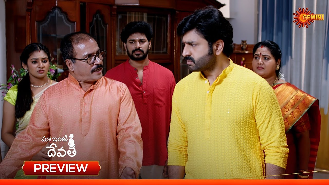 Maa Inti Devatha - Preview of the day | Watch full EP only on Sun NXT | 22 Jan 2026 | Gemini TV