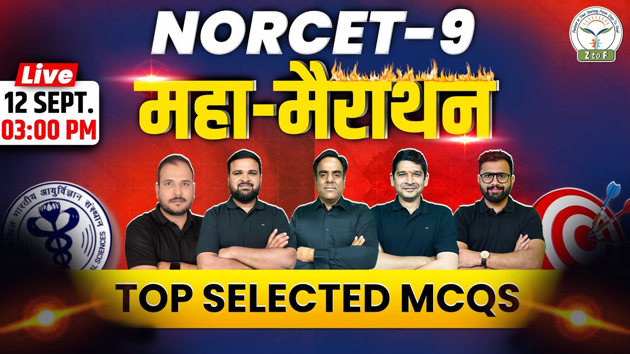 NORCET 9 Top Most Questions - Marathon Live Class MSN, FON, OBG, CHN, PSY | Z to F Nursing