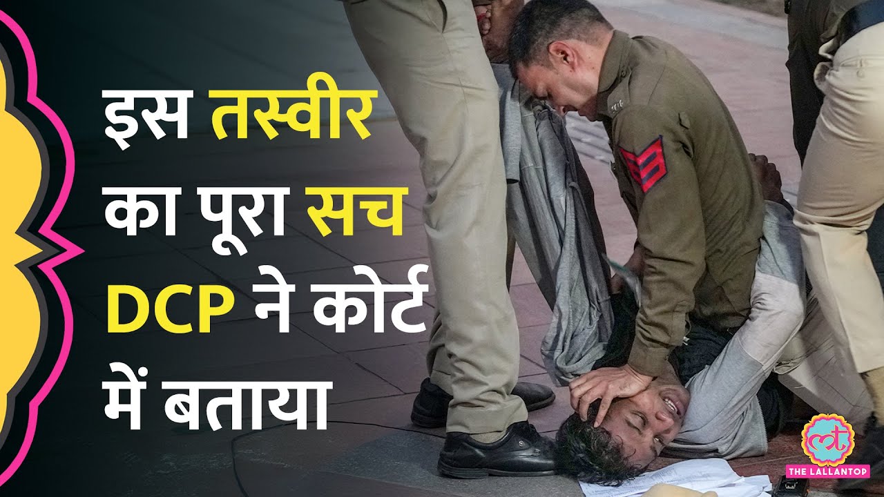 Delhi Pollution Protest Viral Photo पर Delhi Police DCP Devesh Malha ने कोर्ट में क्या खुलासा किया?