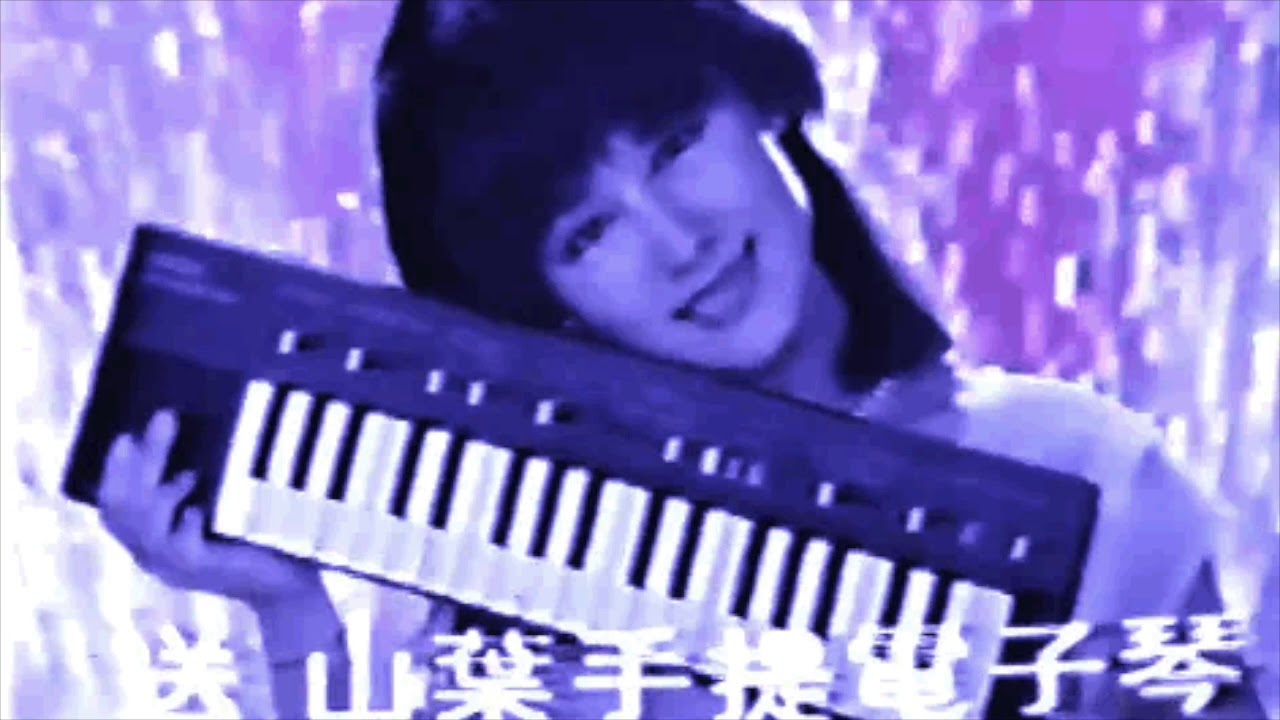RETRO VAPORWAVE / MALLSOFT VISUALS (best of TRCKDADY)