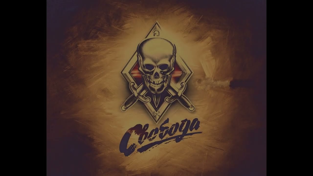 will to live online Инженер зачистка базы