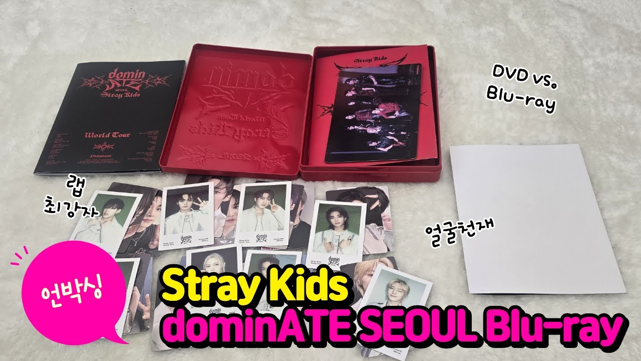 Stray Kids dominATE SEOUL Blu-ray 언박싱