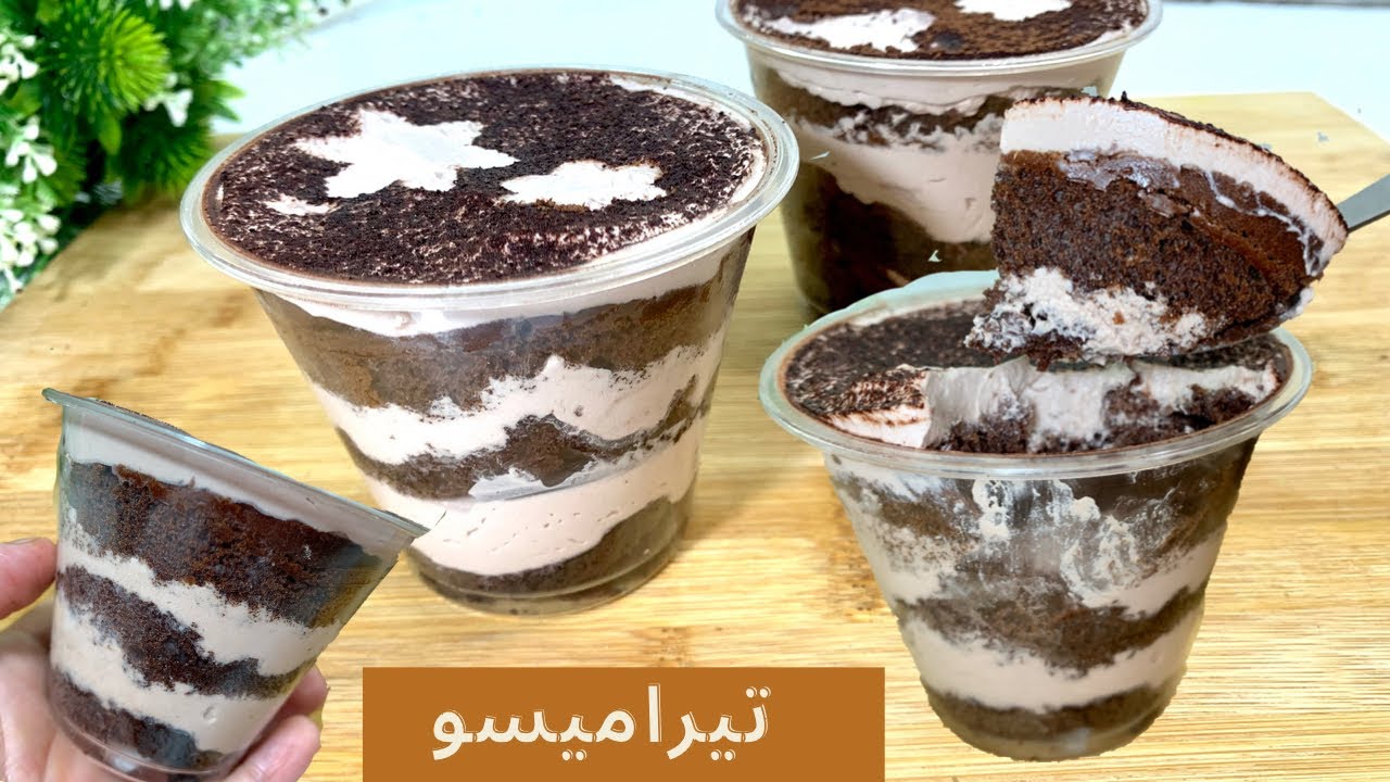 تيراميسو من عالم تاني بدون اي نوع دقيق سهل بمكونات بسيطه للكيتو واللوكارب ومرضى السكري