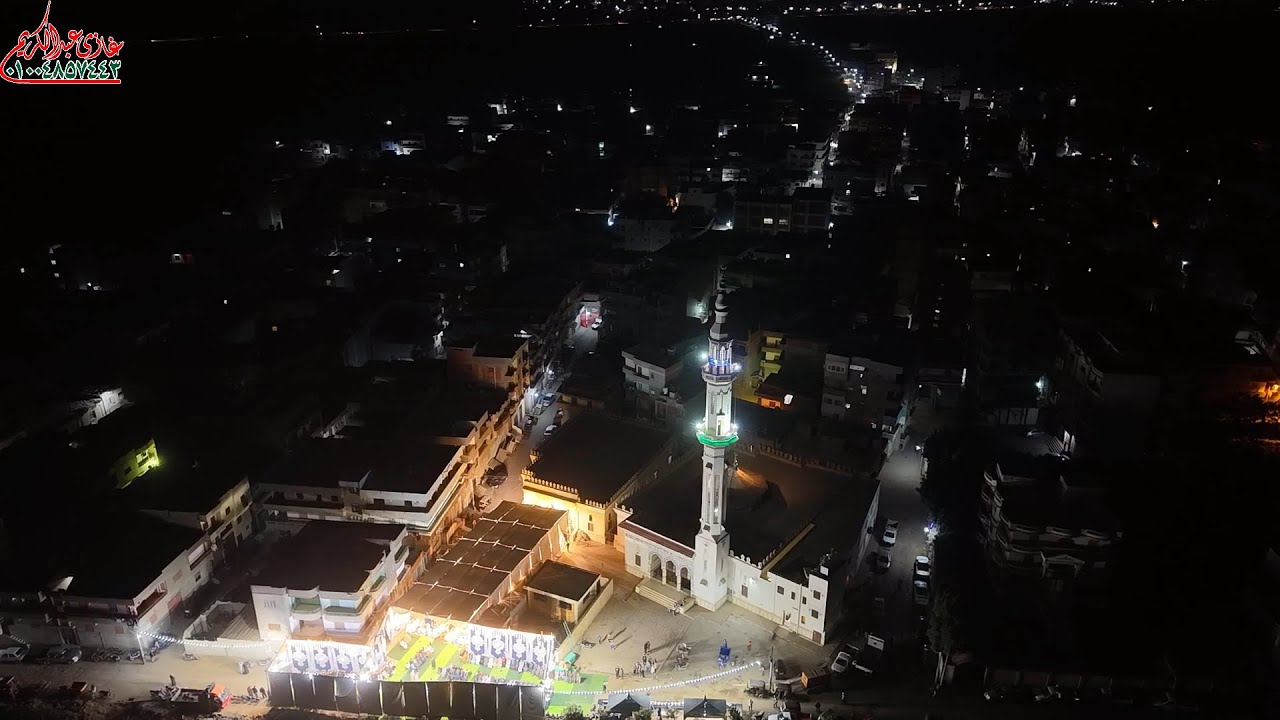 الشيخ محمود صابر  ربع العشاء  عزاء  الشيخ/ الحسيني عباس ندا قريه طنباره مركز السنبلاوين