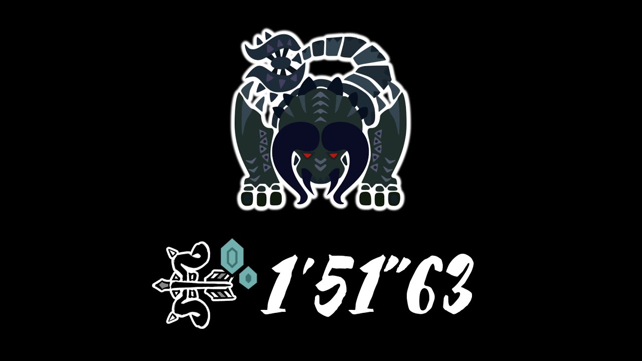MHWI [PS5] - MR Black Diablos Frostcraft Bow Solo 1:51