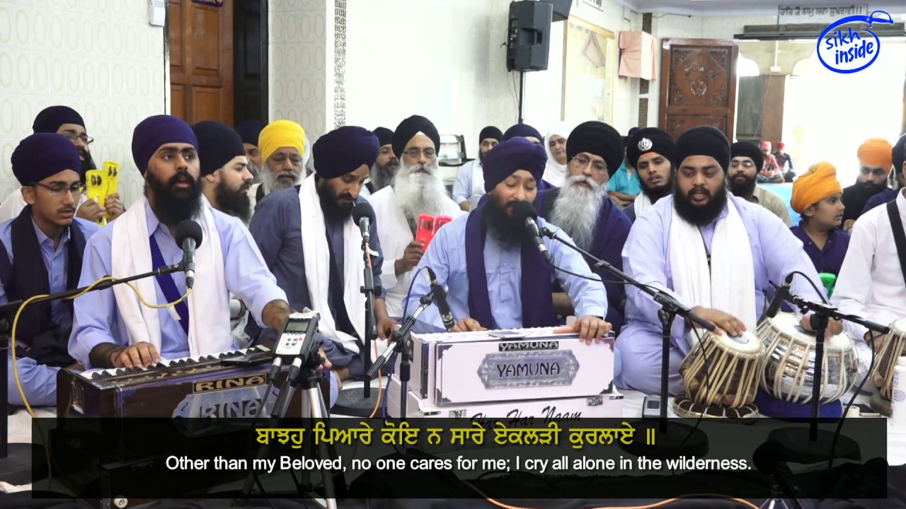Bhai Jagpal Singh | Shakka 23 - 24 | Har Har Naam Semagam | Malaysia | SikhInside