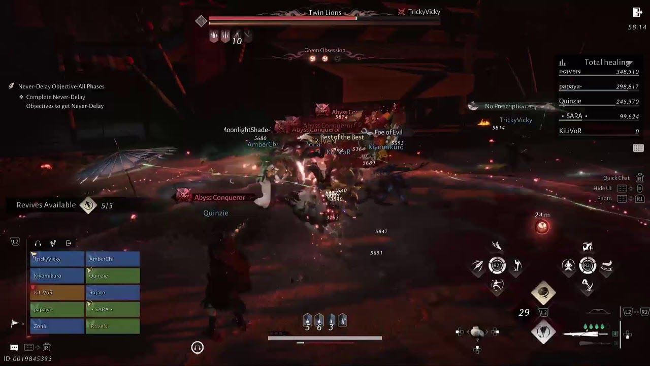 Where winds meet fun2