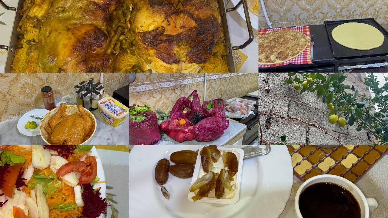 روتين نهار الجمعة كفاش جوزتو من صبح حتى لعشا🥰الرجيم مشي حرمان برك لازم تنضمي روحك 