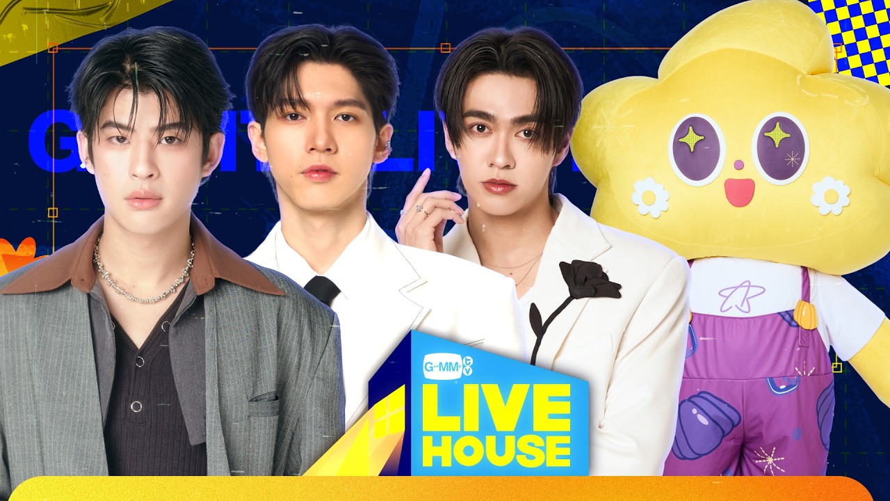 GMMTV LIVE HOUSE with AOU BOOM CERI and MARK