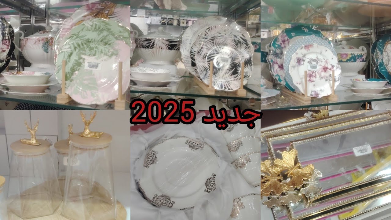 جولة في محل  فتافيت#جديد #تحضيرات_رمضان #تحضيرات_رمضان2025 #تخفيضات