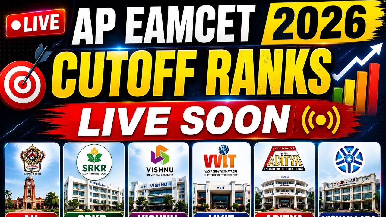AP EAMCET 2026 | Last Year Cutoff Ranks of Top Colleges LIVE Soon