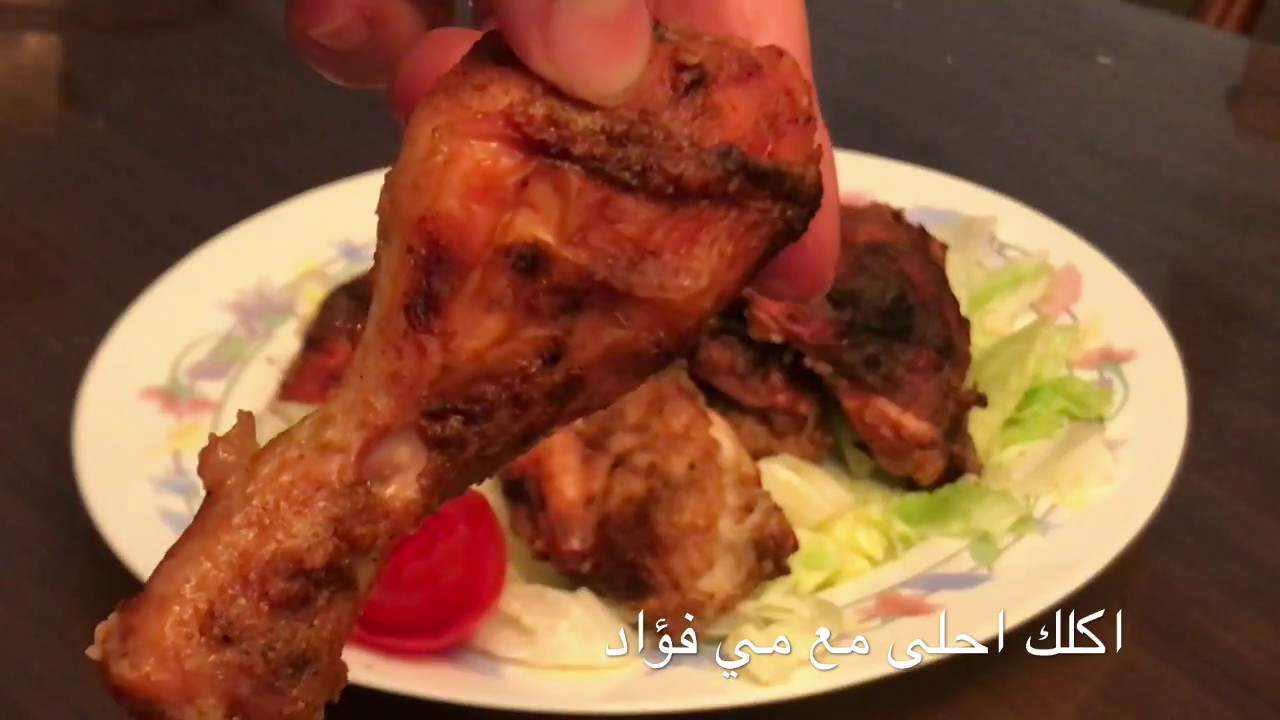 فراخ(دجاج) بالزبادي دايت بدون زيت. اكلك احلى مع مي فؤاد. Diet chicken