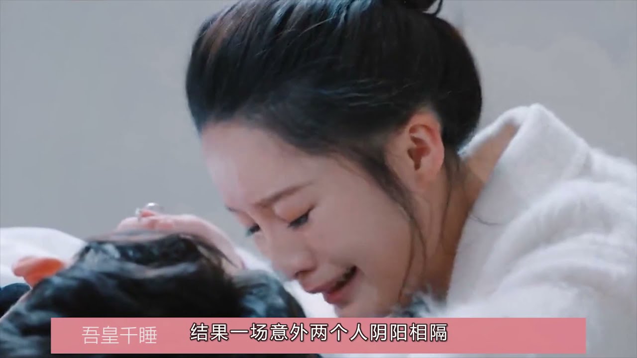 海上繁花大结局：杜晓苏带儿子回国，邵姨抢着带娃，雷宇峥变奶爸