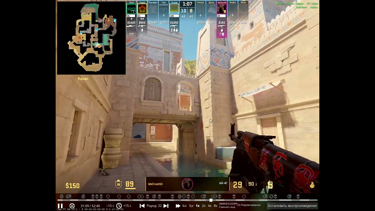 1 vs 3