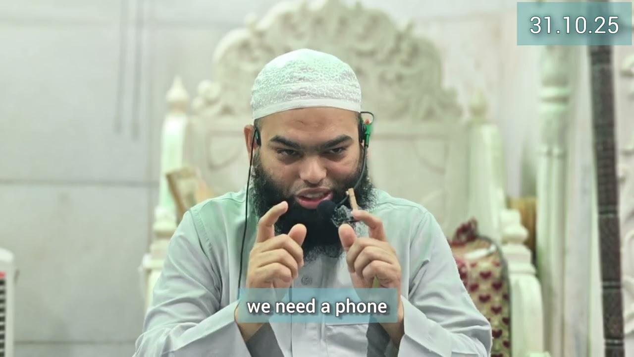 Shirk Part 3 | Jum'ah Bayaan 31.10.25 | Maulana Sohel Mukri Official