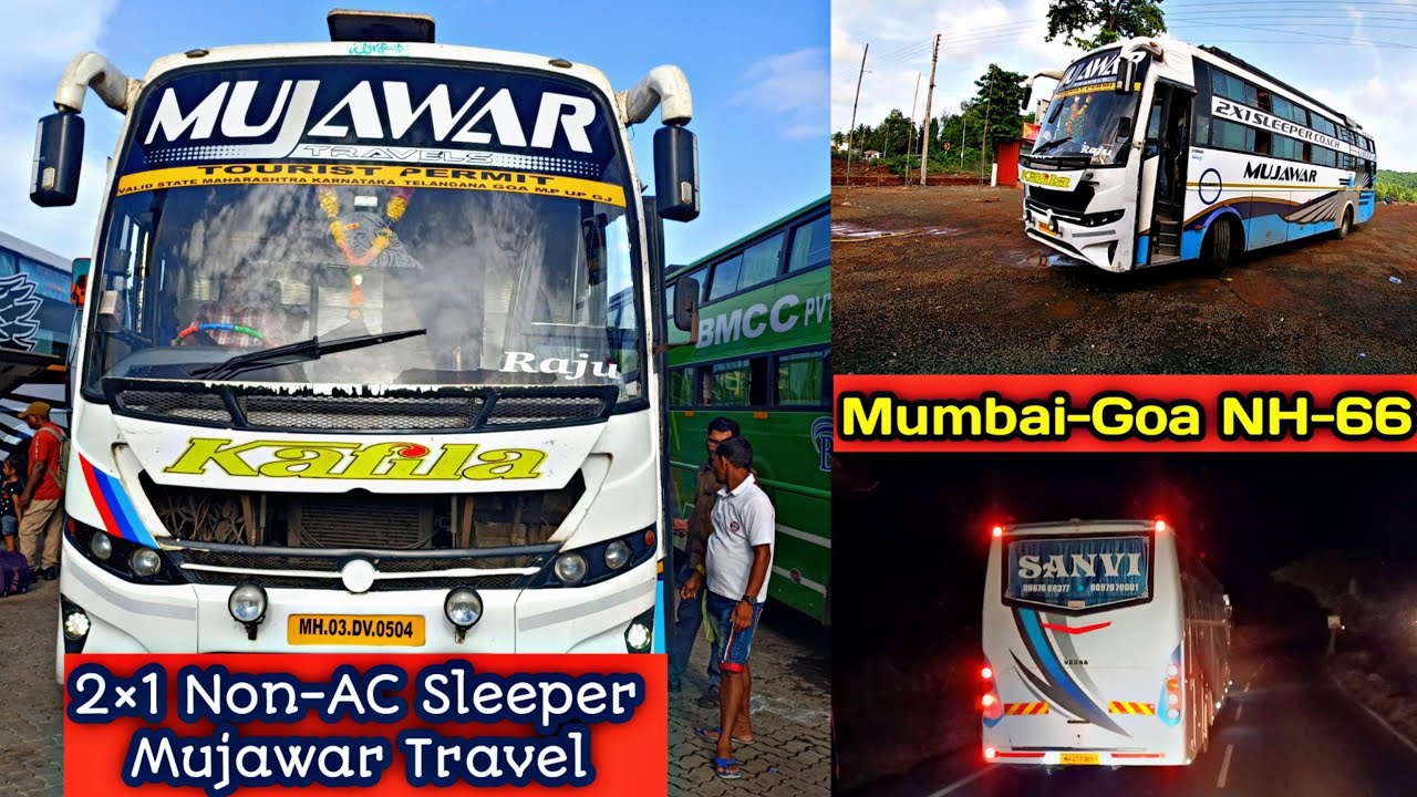 Mujawar Travel|पहिल्यांदाच केला NH -66 ने|मुंबई-खेड-चिपळूण-गोवा प्रवास|mujawar travel devgad goa
