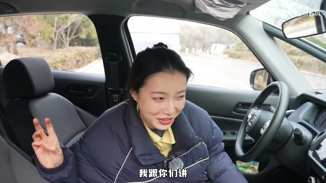 全网首提？！我花8万多买了辆2026新飞度，为什么说是库存车   我懂车吗？？