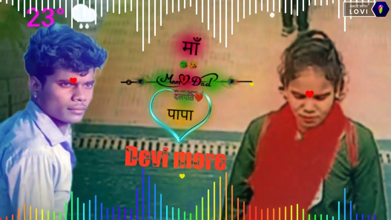 Nagpuri gana Bewafa dalpatti Singh DJ Chhattisgarhi😘😘😘😘😘😘😘😘😘😘😘😘😘😘😘