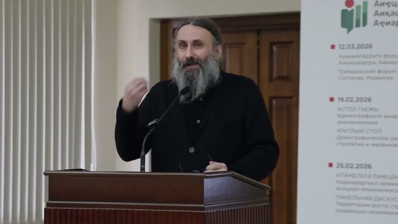 Председатель Совета СМА архимандрит  Дорофей (Дбар) о возможностях развития сел Абхазии