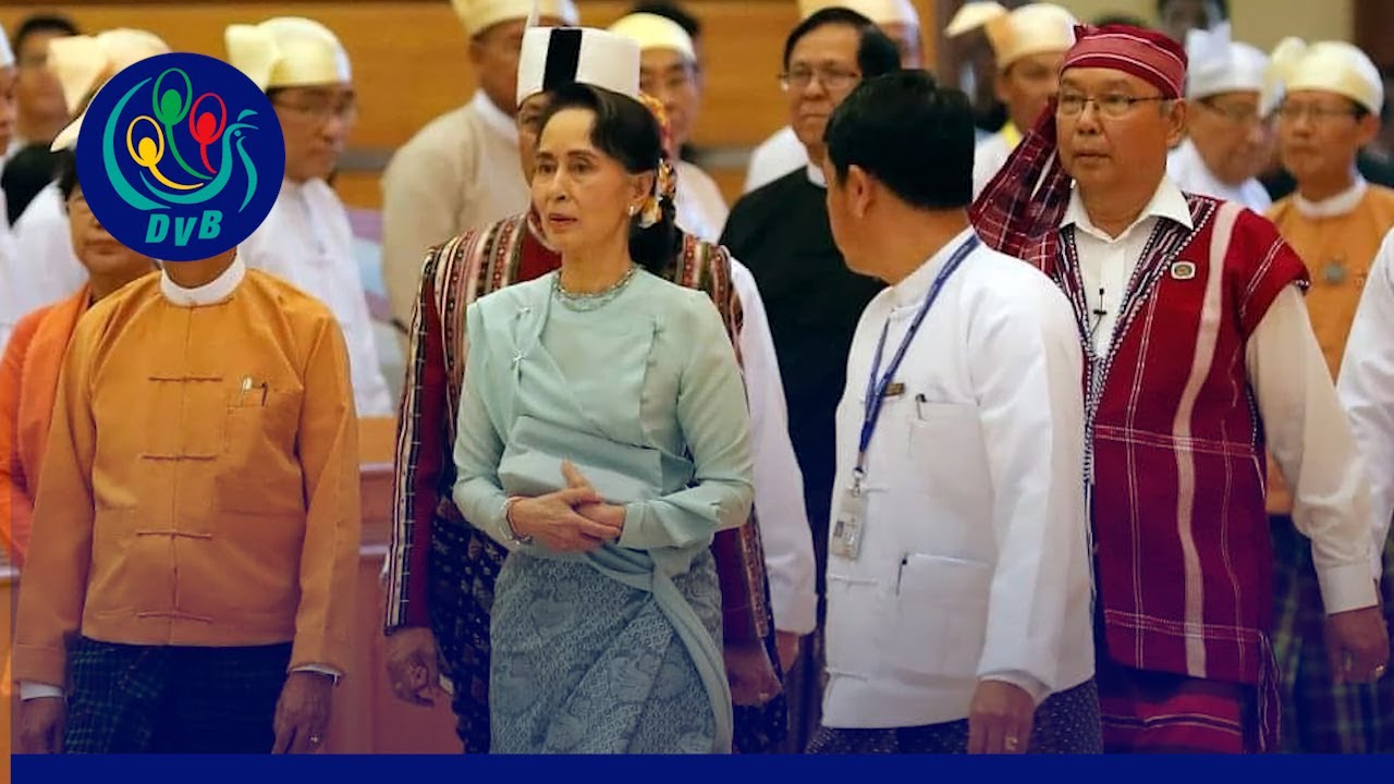 ဒေါ်အောင်ဆန်းစုကြည်ဟာ မတရား ဖမ်းဆီးချုပ်နှောင်ခံရတဲ့ နိုင်ငံရေးအကျဉ်သား ဖြစ် DVB News