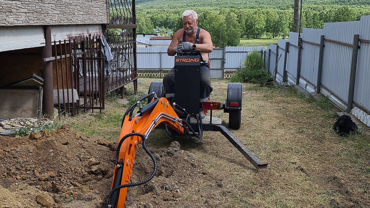 Экскаватор 