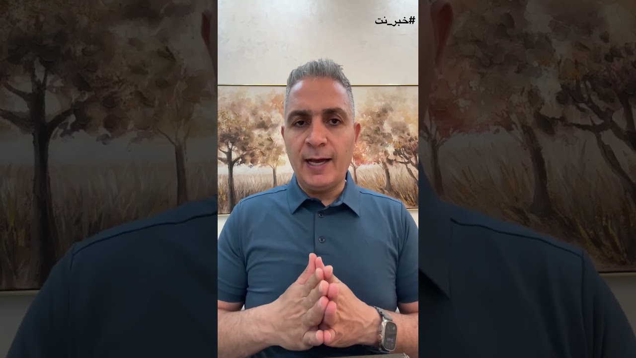 من هو وزير الخارجية السوري الجديد !؟