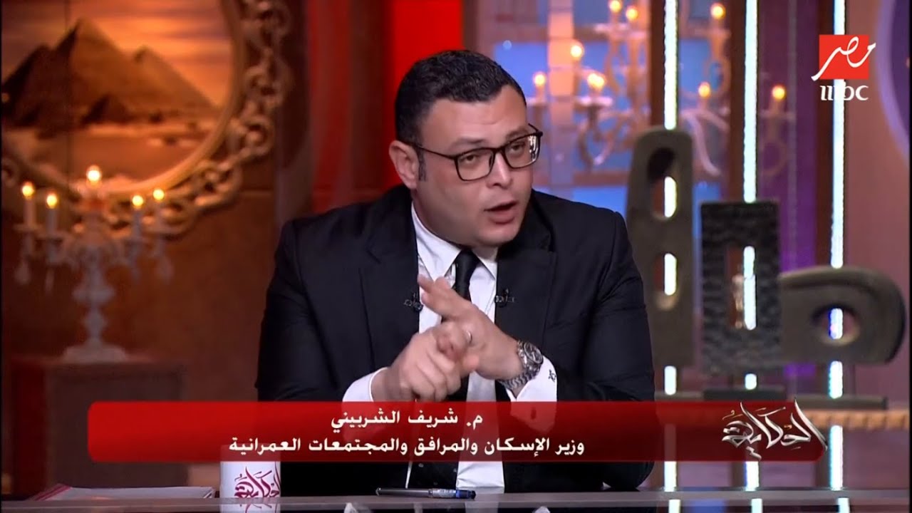 فيه آلاف بيسألوك عن أرض نادي الزمالك في اكتوبر ؟ راجعة ولا لأ؟ .. اعرف رد وزير الإسكان