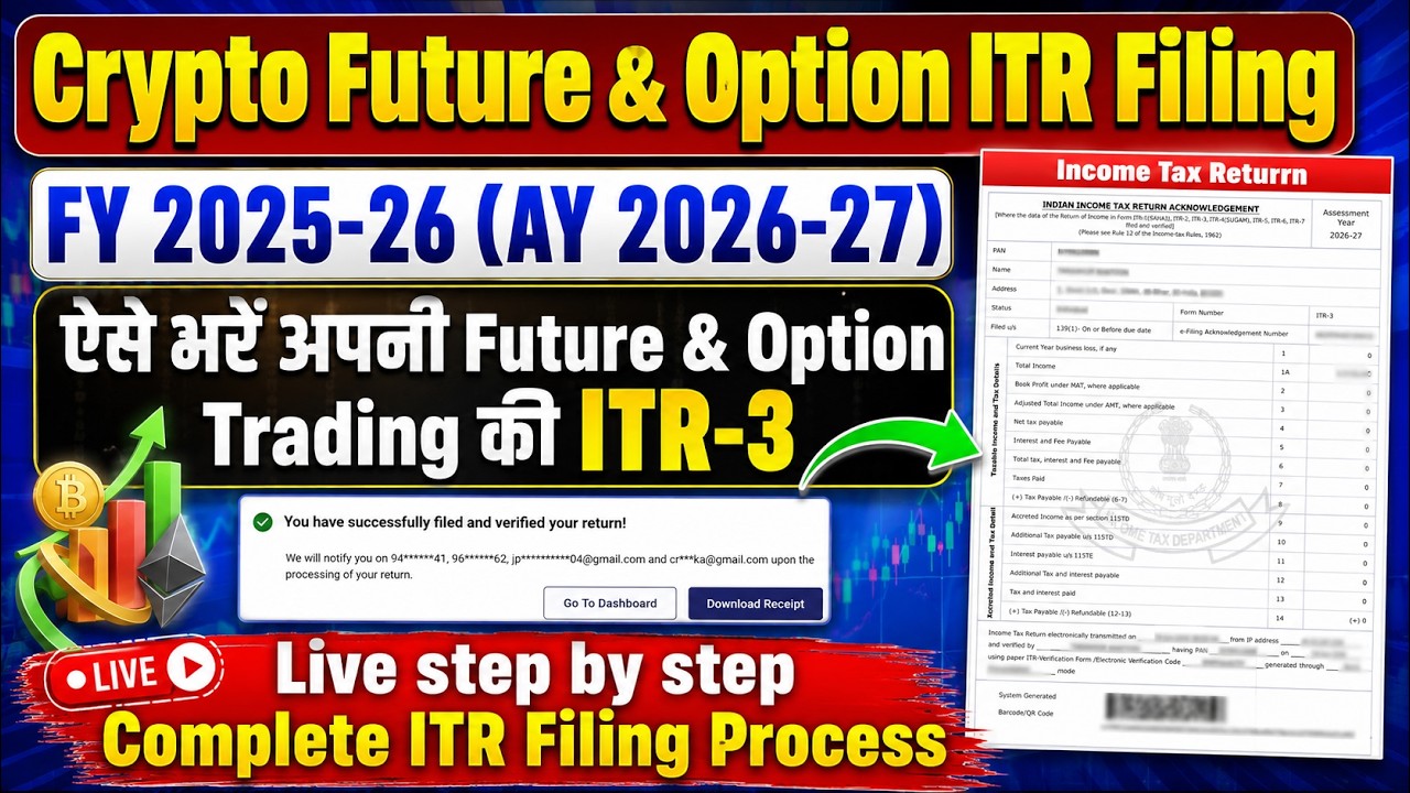How to File Crypto Future & Option ITR AY 2026-27 | Crypto F&O Trading ITR Filing FY 2025-26 | ITR-3