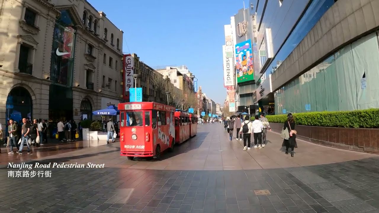 Nanjing Road Pedestrian Street to The Bund walk.  Shanghai, China | 中国上海 从南京路逛到外滩