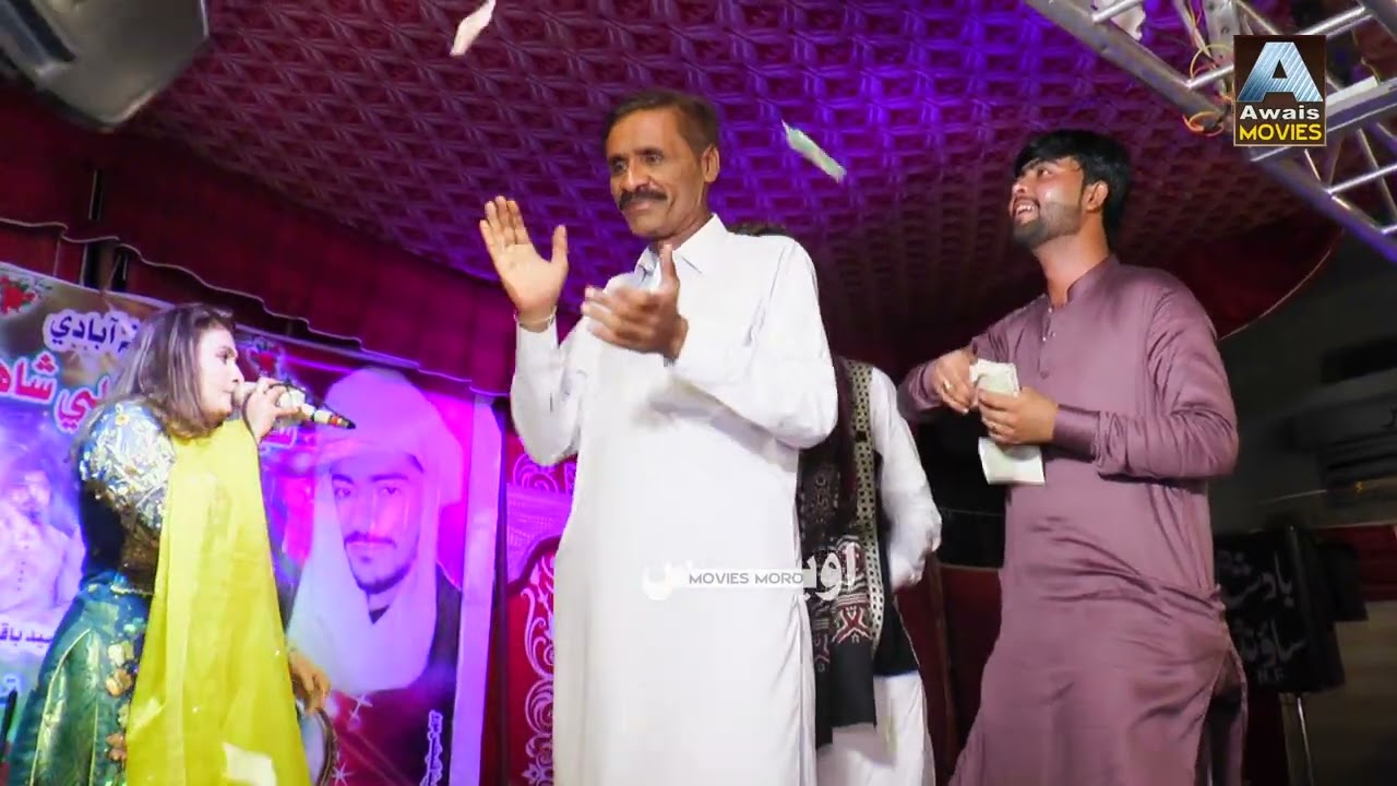 Lado Sindh Jo Jamalo=Nighat Naz New live Mehfil Song 2022