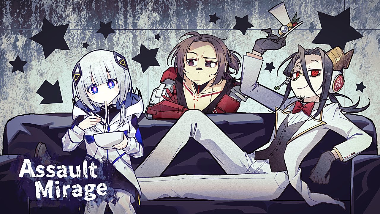 【KAFU×Ninezero×HXVOOOOOOOOOOOOOOOOOOC】Assault Mirage【CeVIO & Synthesizer Vカバー】