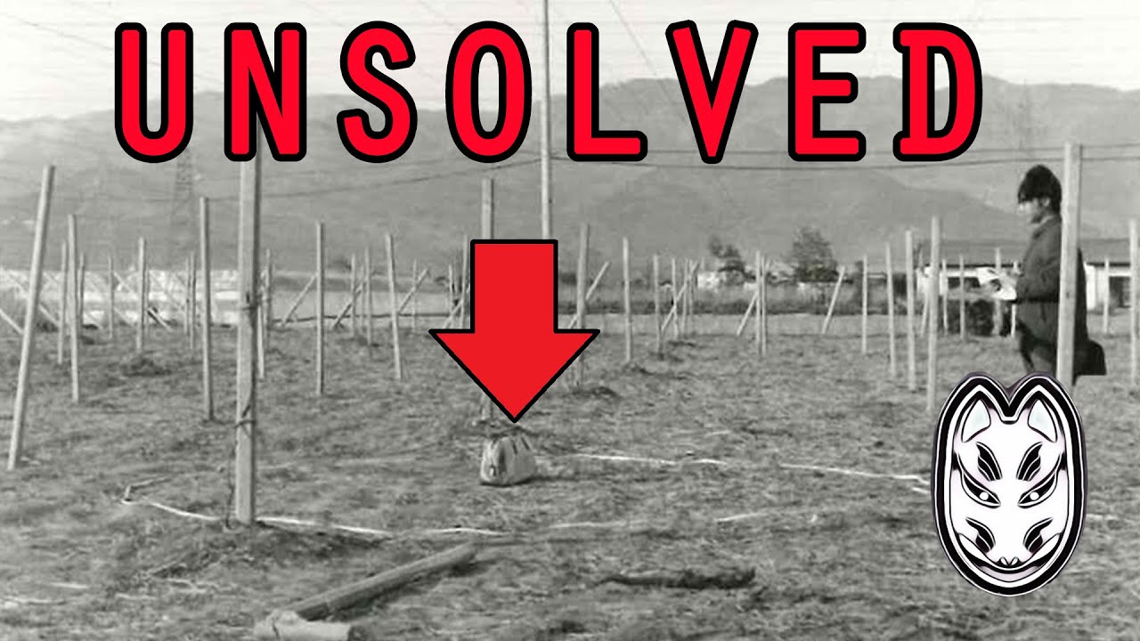 Unsolved Japan: The Kofu UFO Incident